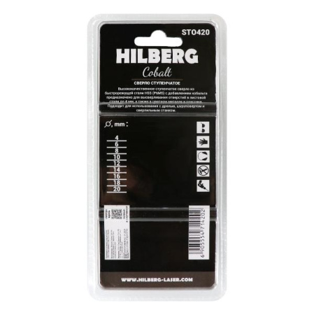 Сверло ступенчатое по металлу 4-12мм (9ступ) Hilberg (Р6М5) HSS-COBALT, ST0412