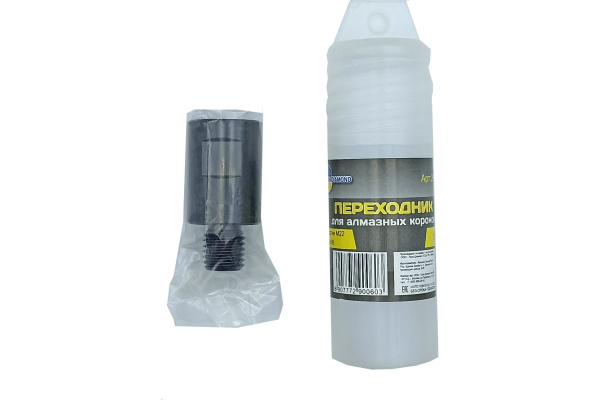 Переходник для алмазных коронок Трио Диамант 55мм, отверстие M22- вал M16