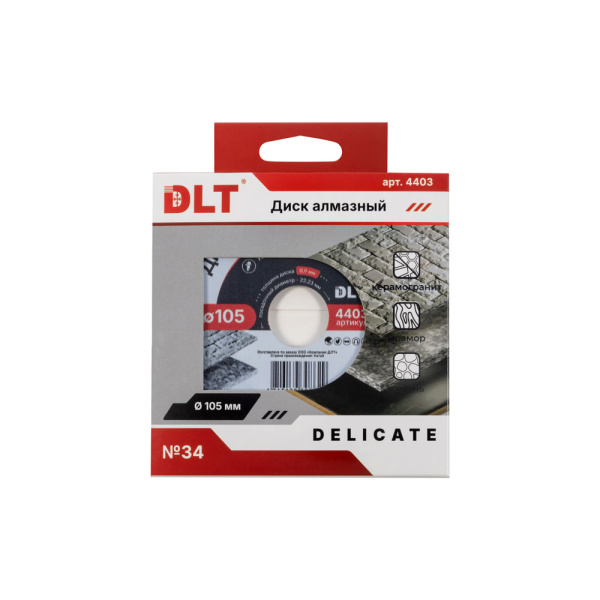 Алмазный диск DLT № 34 DELICATE 105х0,9мм, арт. 4403