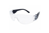 Очки защитные тип Классик открытого типа ПРОЗРАЧНЫЕ с черной дужкой