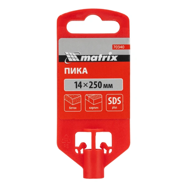 Пика, 14 х 250 мм, SDS PLUS Matrix арт. 70340