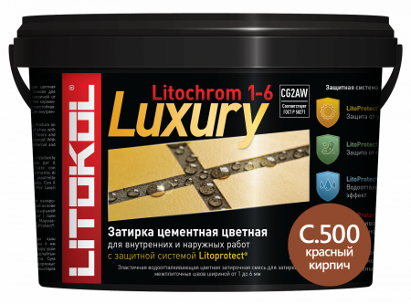LITOCHROM 1-6 LUXURY C.500 красный кирпич, Затирка для узких швов плитки, LITOKOL, 2кг арт.354290003