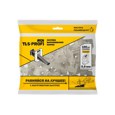 Зажим 0,5 мм TLS-Profi уп.100 шт, арт. TLS22020
