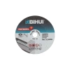Алмазный диск BIHUI для гравера, 50мм*1мм, арт. AGMBV50