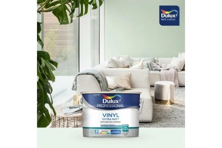 Краска Dulux Professional Vinyl Extra Matt глубокоматовая BW 2,5 л