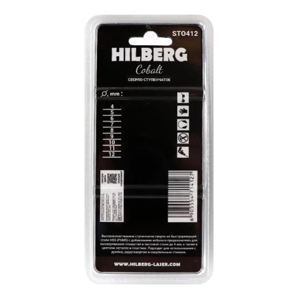 Сверло ступенчатое по металлу 9-36мм (10ступ) Hilberg (Р6М5) HSS-COBALT, ST0936