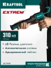 Пистолет СКЕЛЕТНЫЙ для герметиков KRAFTOOL Extrem 4-in-1 310 мл арт. 06676