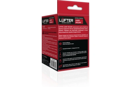 Коронка алмазная LUFTER MAGNETIC LOCK SDSplus без удара, бетон, армобетон 72 мм арт. 026-72