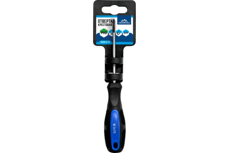 Крестовая отвертка 3x75 мм PH0 VertexTools, 0050-3-75