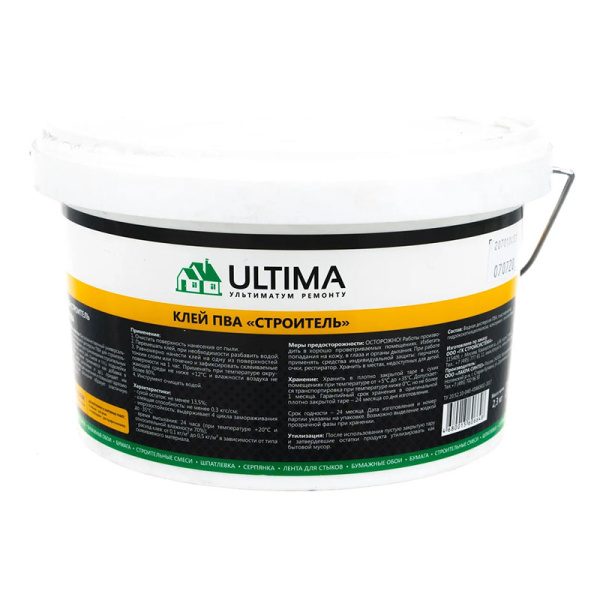 Клей ПВА ULTIMA Строитель, ведро 2,3 кг, арт.ULTSTR23