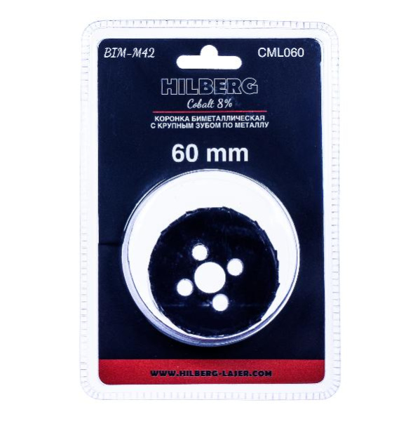 Коронка биметаллическая по металлу 60мм, крупный зуб, Hilberg Bi-Metal Cobalt 8% (М42), CML060