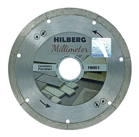 Диск отрезной алмазный Hilberg Millimetr  125мм/22,23мм/1,0мм, HM01