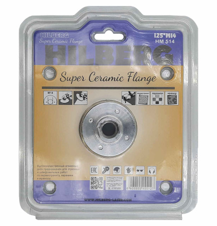 Диск шлифовально-отрезной Hilberg Super Ceramic Flange 125мм/M14 HM514 Диск шлифовально-отрезной Hilberg Super Ceramic Flange 125мм/M14 HM514