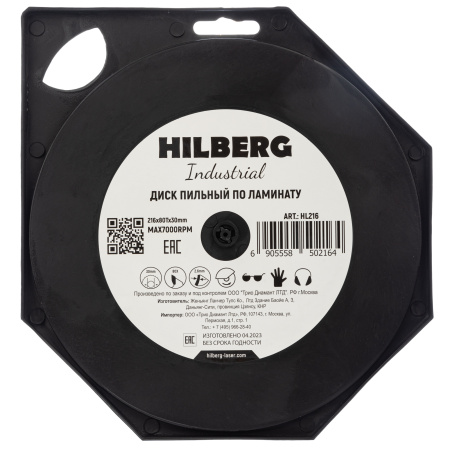 Диск пильный Hilberg Industrial Ламинат 216*30*80Т HL216