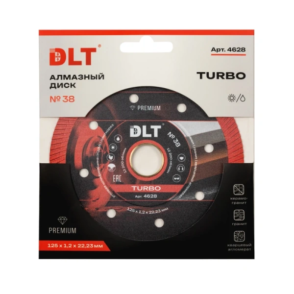 Алмазный диск DLT №38 (Turbo), 125х1,2мм, арт. 4628