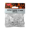 Крестики для плитки 1,0 мм DECOR уп.200шт., арт.338-0010