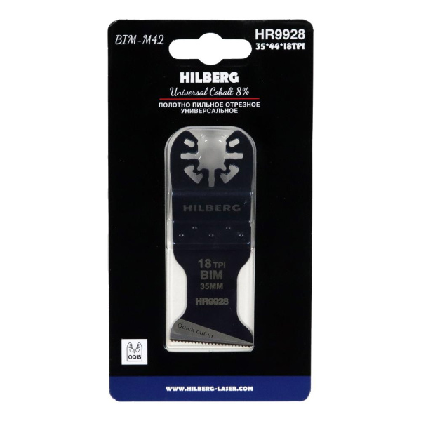 Полотно пильное погружное универсальное Hilberg Bi-M Cobalt 8%, 35*44*18TPI HR9928