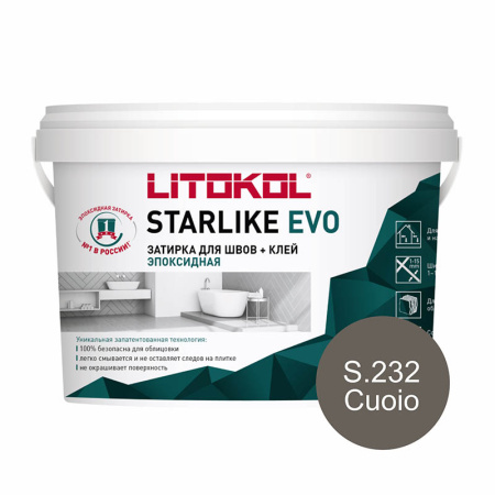 STARLIKE EVO, CUOIO S.232 Эпоксидная затирка LITOKOL 2,5кг