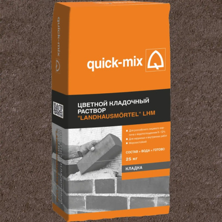 LHM-BA светло-коричневый, цветной кладочный раствор для кирпича с водопогл.6-14%, quick-mix, 25 кг арт.72869