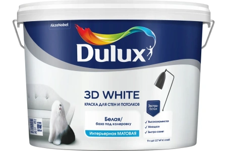 Краска Dulux Новая ослепительно белая 3D матовая 9 л