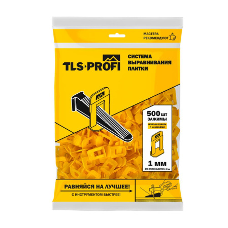 Зажим 1 мм TLS-Profi уп.500 шт, арт. TLS42020
