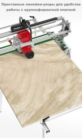 Плиткорез электрический DLT OptiTronic Auto-1200 (версия PRO) с АВТОМАТИКОЙ (SHIJING 9033), арт.1838