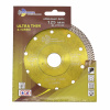 Диск отрезной алмазный Трио Диамант Ultra Thin X-Turbo  125мм/22,23мм/1,2мм, UTX520