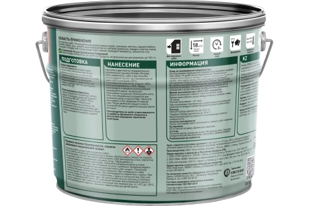 Масло для террас Pinotex Terrace Oil UV CLR 9 л