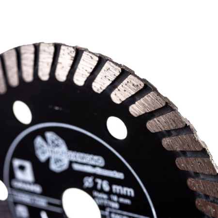 Диск отрезной алмазный Трио Диамант Grand Turbo Thin  76мм/10мм/1,3мм, GTT700