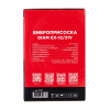 Виброприсоска DIAM Extra Line EX-12/21V арт. 9393