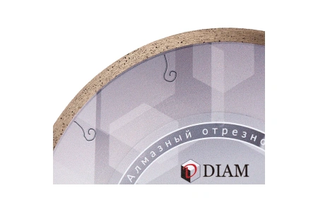 Алмазный отрезной круг DIAM КЕРАМОГРАНИТ-ST GRAPHITE 200 мм EXTRA LINE арт. 000727