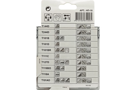 Набор полотен для электролобзика 10 предметов VertexTools НП-10