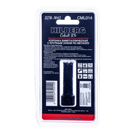 Коронка биметаллическая по металлу 14мм, крупный зуб, Hilberg Bi-Metal Cobalt 8% (М42), CML014