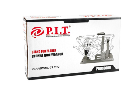 Стойка для рубанка универсальная P.I.T. P0010006
