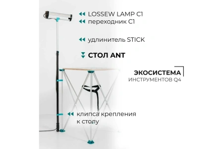 Доборный элемент 80 1х2 60х60см, Lossew Q4 арт.ANTDE8012