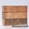 Печной кирпич Кёнигштайн Марксбург кварц R60 250х65х120, R60