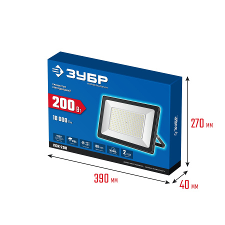 Светодиодный прожектор, ЗУБР ПСК-200, 200 Вт, 6500 К, IP 65, Профессионал арт. 57141-200