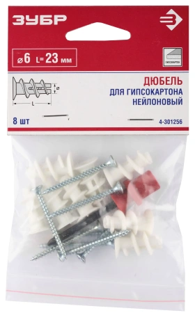 Дюбель для гипсокартона Зубр нейлон., с оцинк. саморезом и установочн. инструментом ТФ 6, 23мм, 8шт
