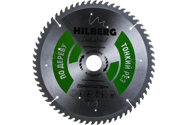 Диск пильный Hilberg Industrial Дерево тонкий рез 250*32/30*64Т HWT259 Диск пильный Hilberg Industrial Дерево тонкий рез 250*32/30*64Т HWT259