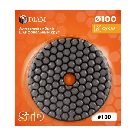 Алмазный гибкий шлифовальный круг DIAM #100 STD DRY (сухая) арт. 000141