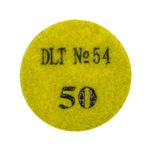 АГШК для гравера 50мм №54, #50 для сухой шлифовки DLT арт. 4393