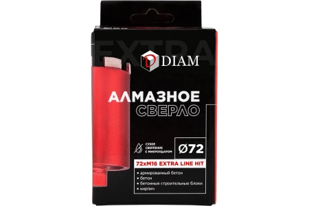 Алмазное сегментное сверло 72 мм DIAM Extra Line HIT (подрозетник) 311118