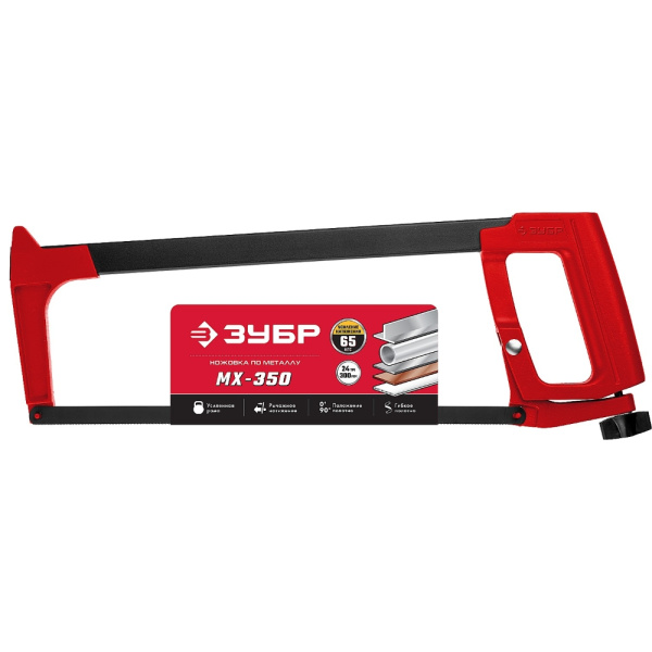 Ножовка по металлу ЗУБР рычажная, 300 мм арт. 15765_z02