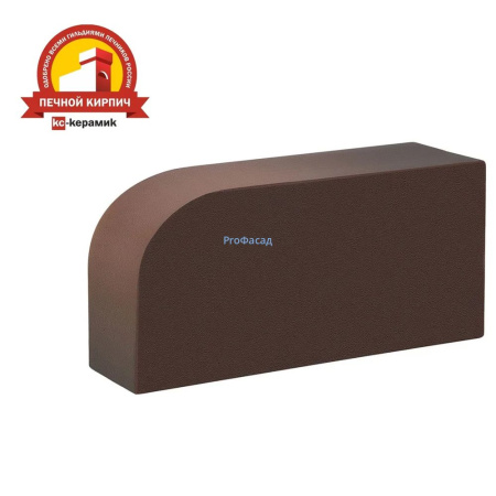 Печной кирпич КС-Керамик Рочестер R60 250х65х120, R60