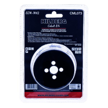 Коронка биметаллическая по металлу 73мм, крупный зуб, Hilberg Bi-Metal Cobalt 8% (М42), CML073