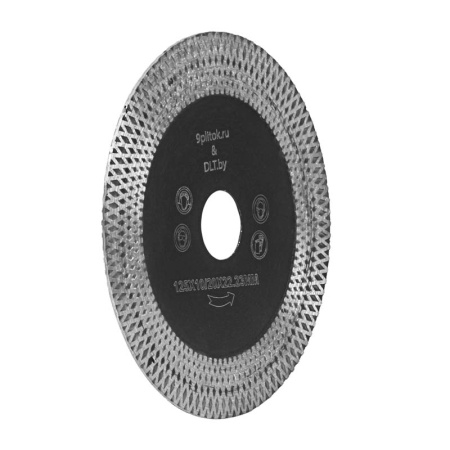 Диск для заусовки алмазный DLT&9Plitok Заусовщик №1 125мм/22,2мм/1,9мм, 1172