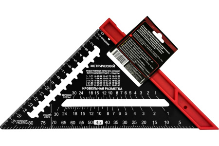 Угольник многофункциональный VertexTools profi 7 в 1, inox+abs толщина 1,9 мм 3046-1