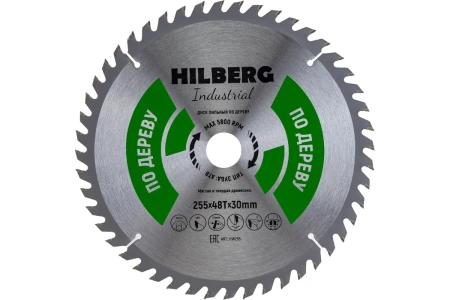 Диск пильный Hilberg Industrial Дерево 255*30*48Т HW255