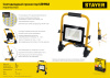 Светодиодный прожектор, STAYER LED-MAX переносной, 50 Вт, 6500K, IP 65, арт. 57135-50