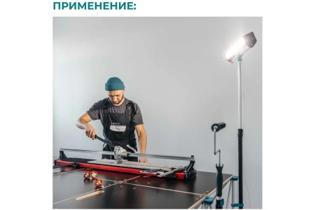 Удлинитель телескопический 173-324 см Lossew Q4 Stick A (XL)